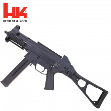 Heckler & Koch UMP Sportsline | AEG | Umarex